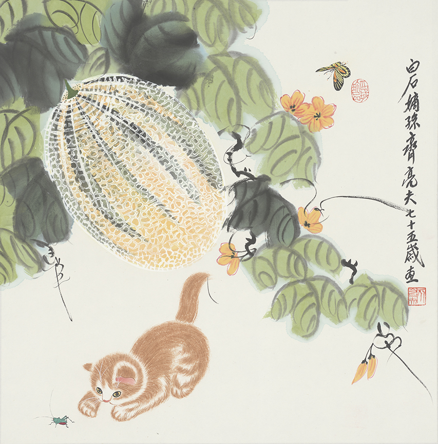 西域佳品