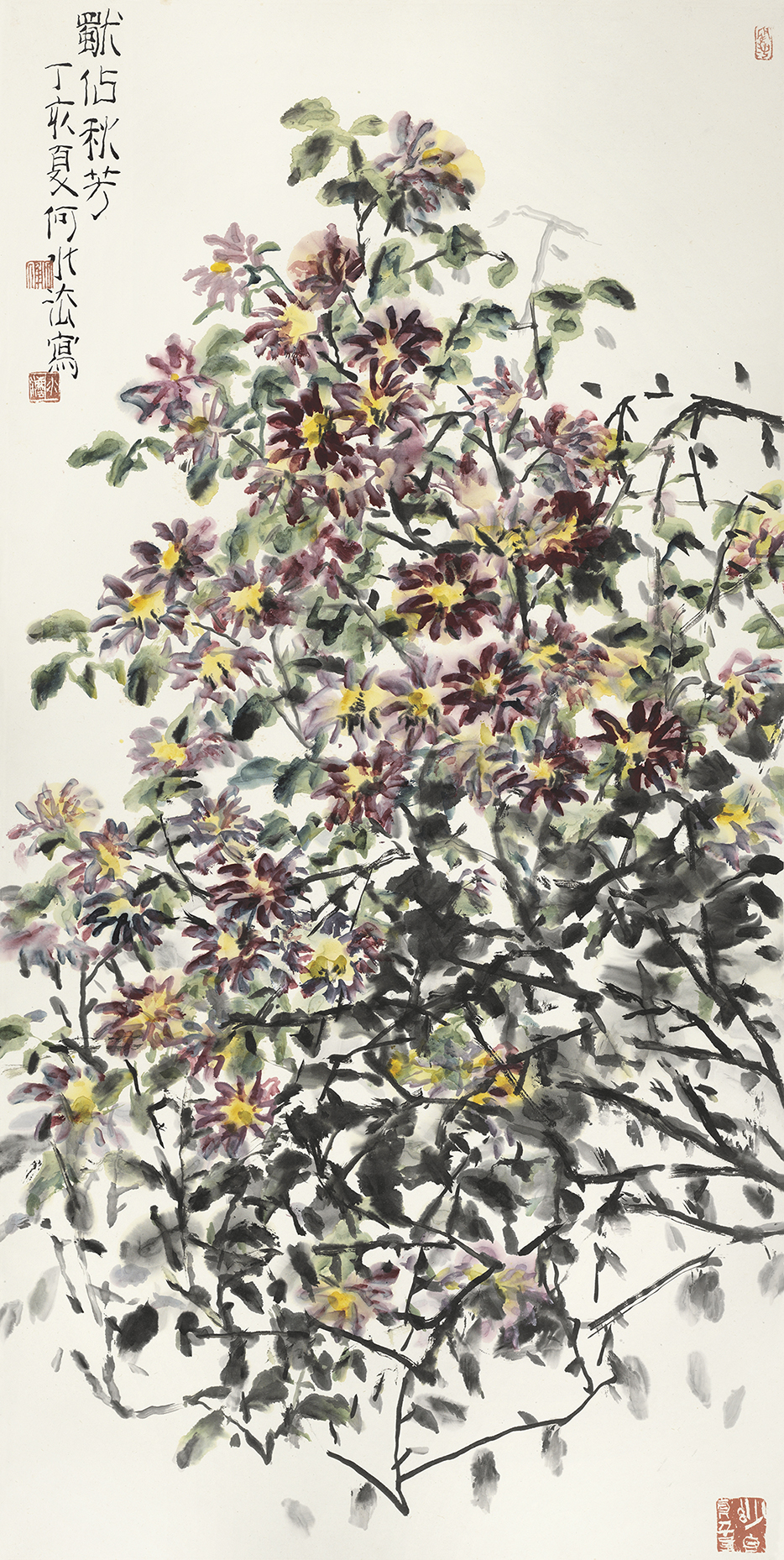 独占秋芳