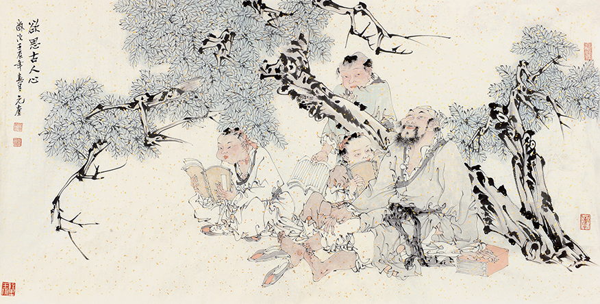 欲思古人心