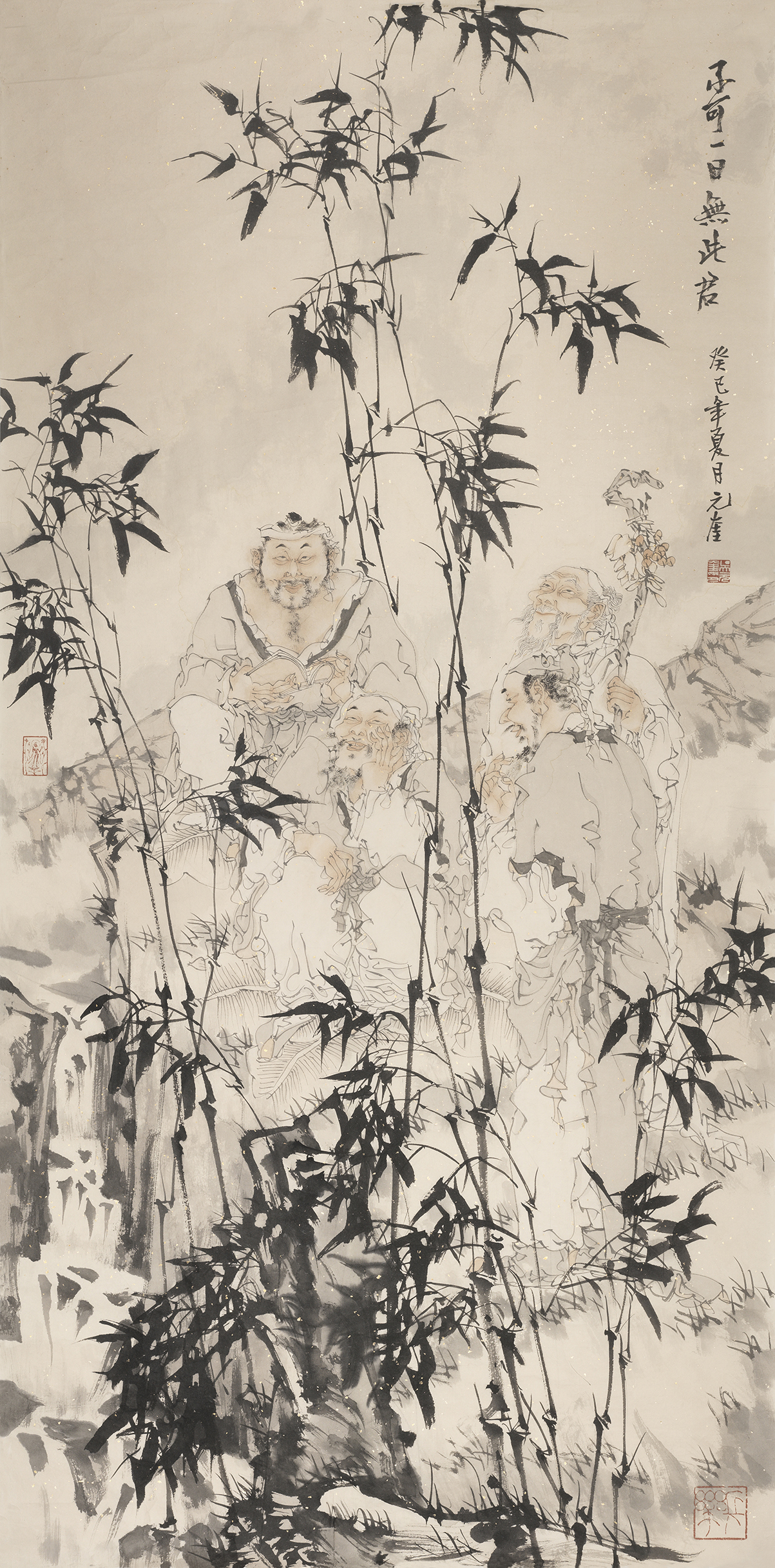 不可一日无此君