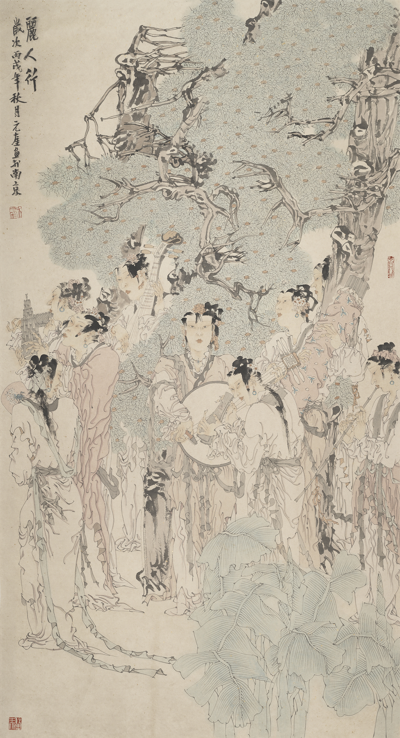 丽人行