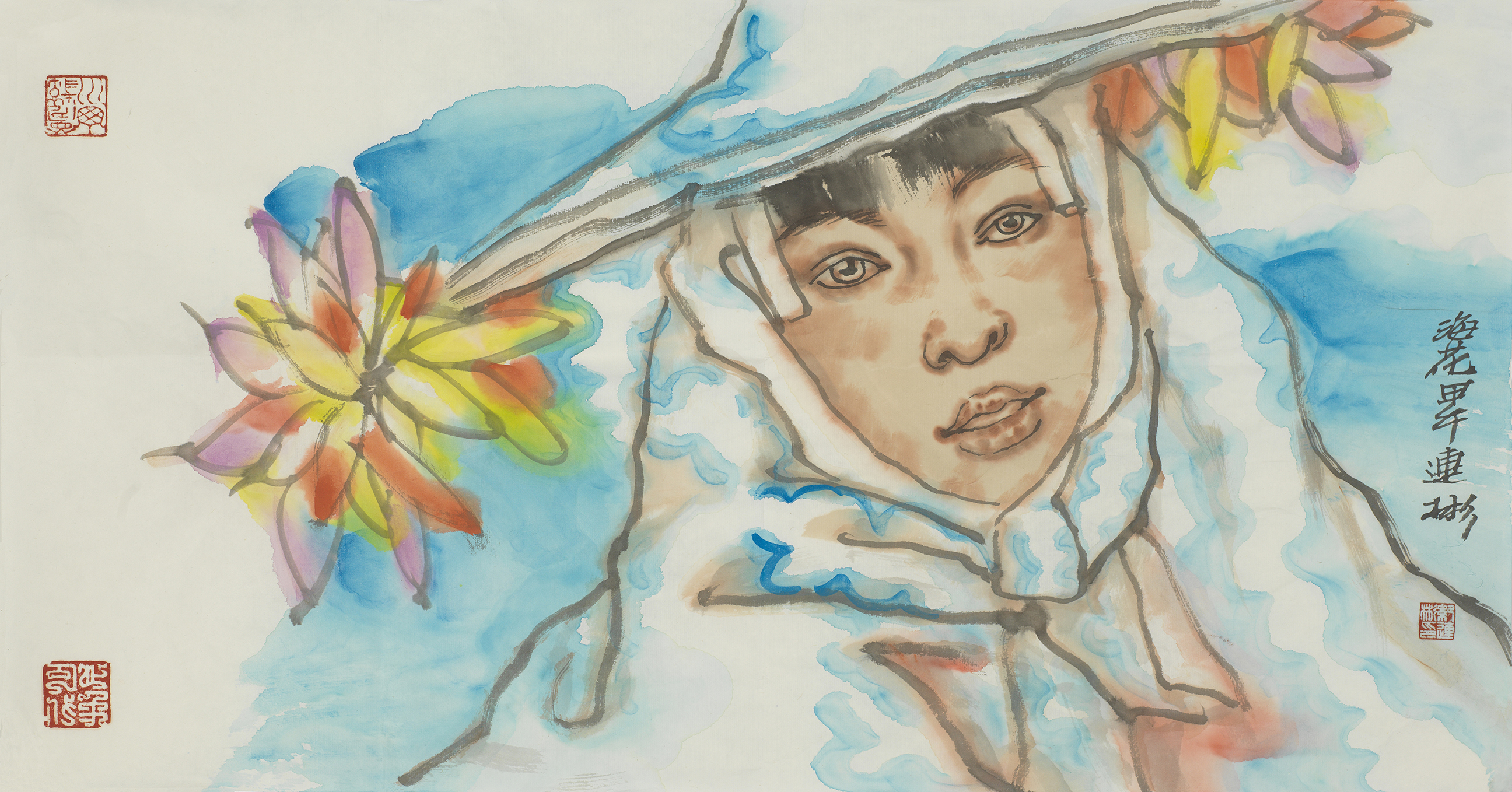 海花
