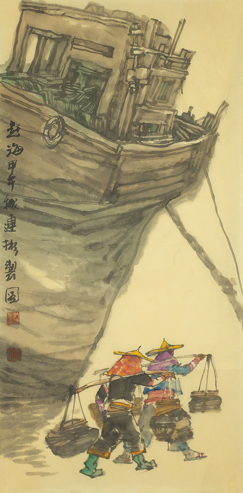 赶海