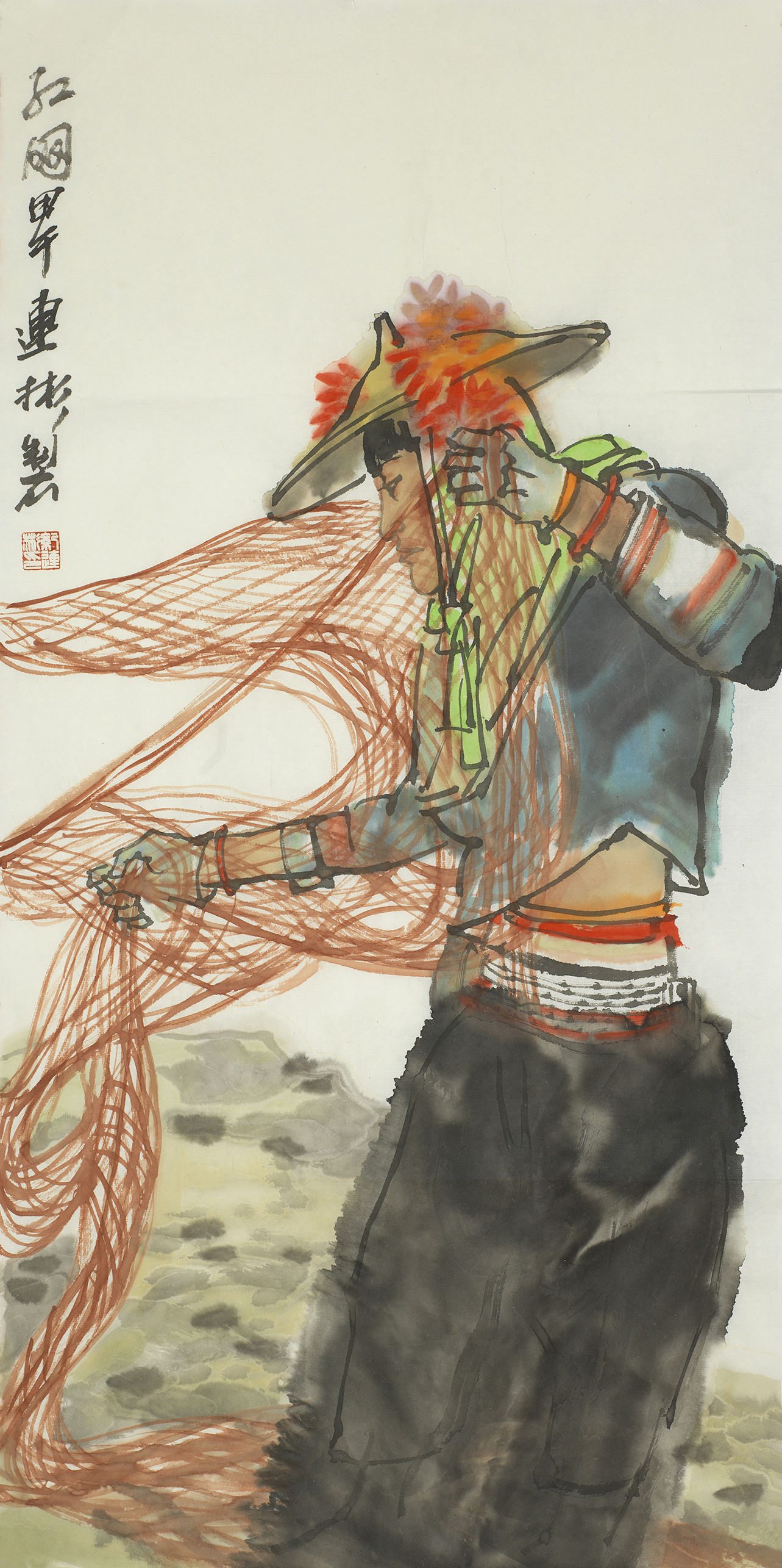 红网
