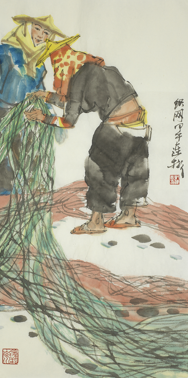 织网