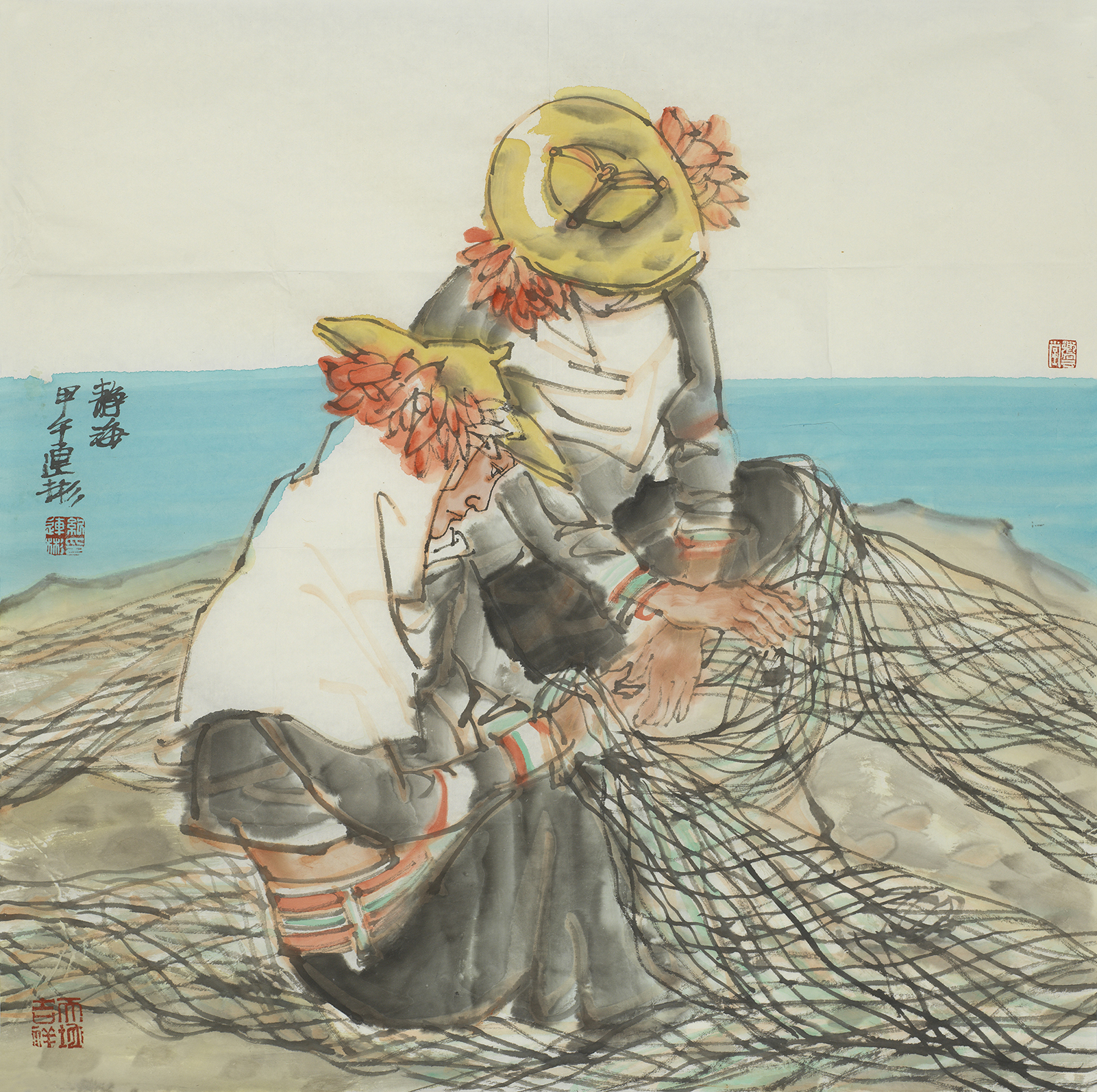 静海