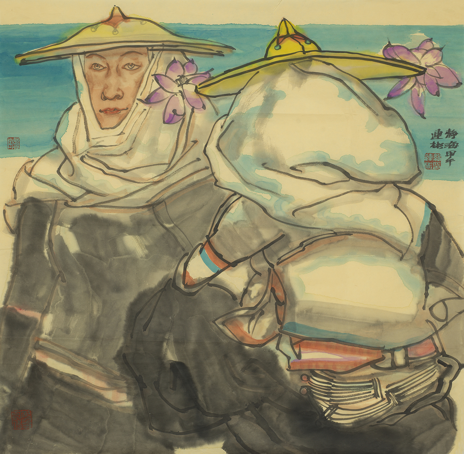 静海