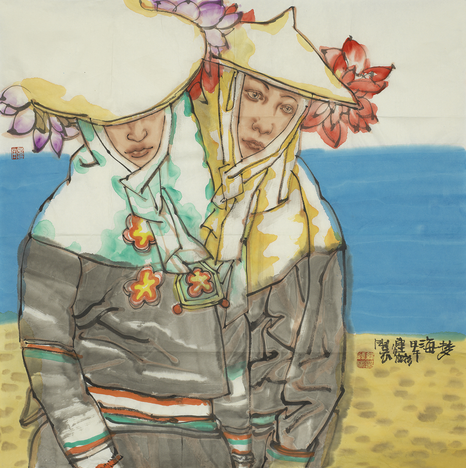 梦海