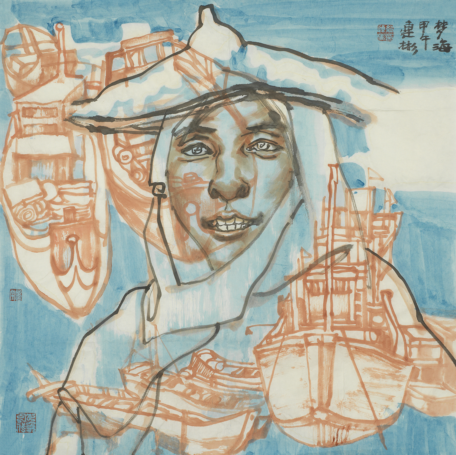 梦海