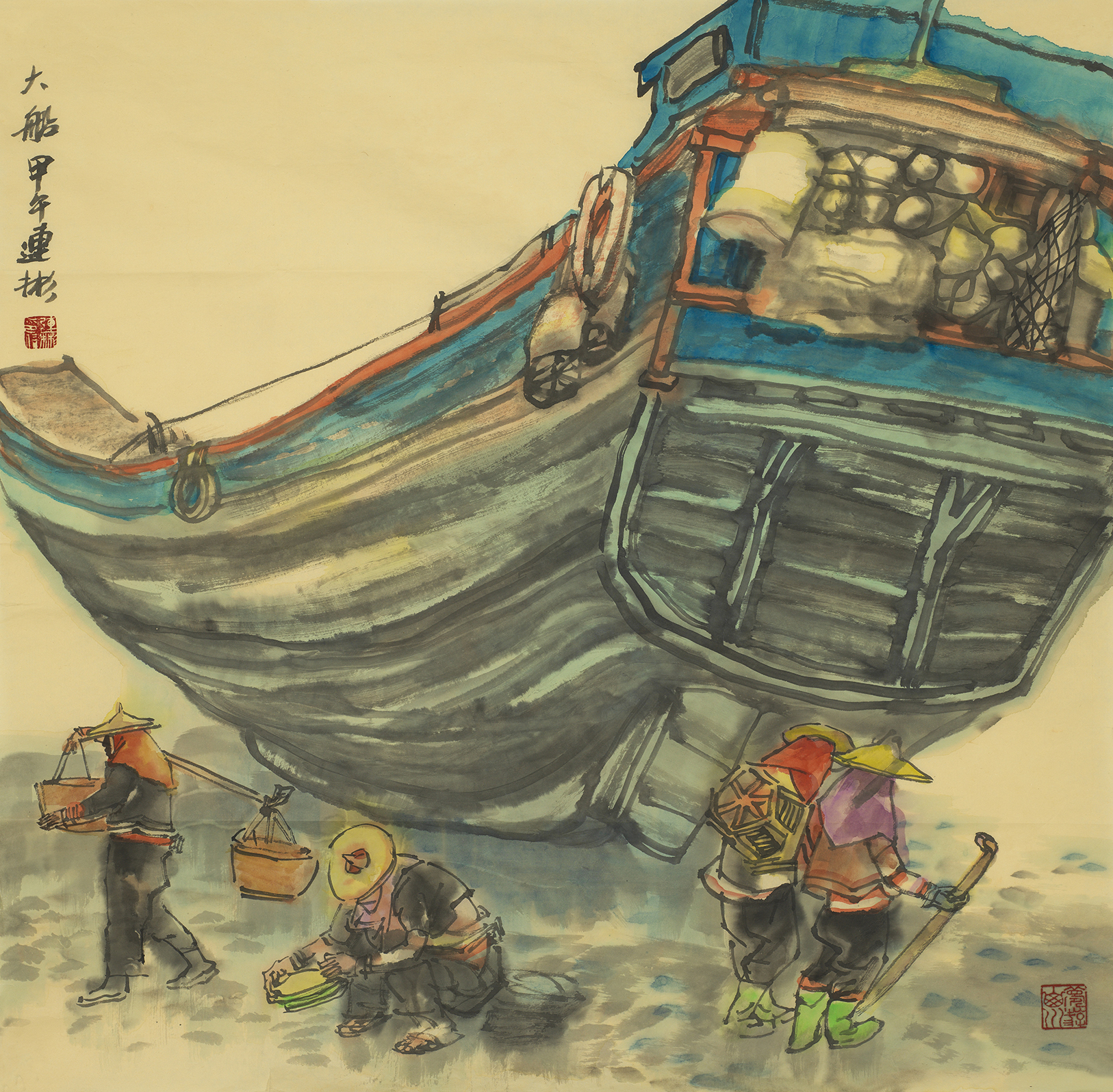 船政文化主题绘画图片