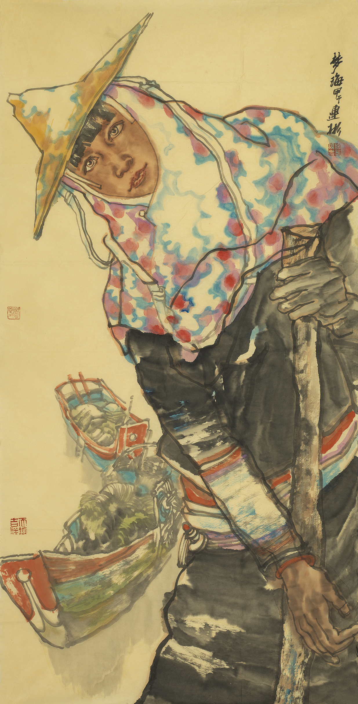 梦海