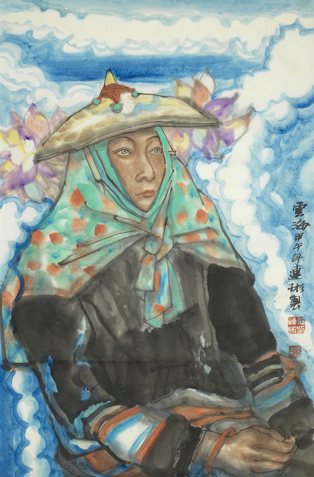 云海