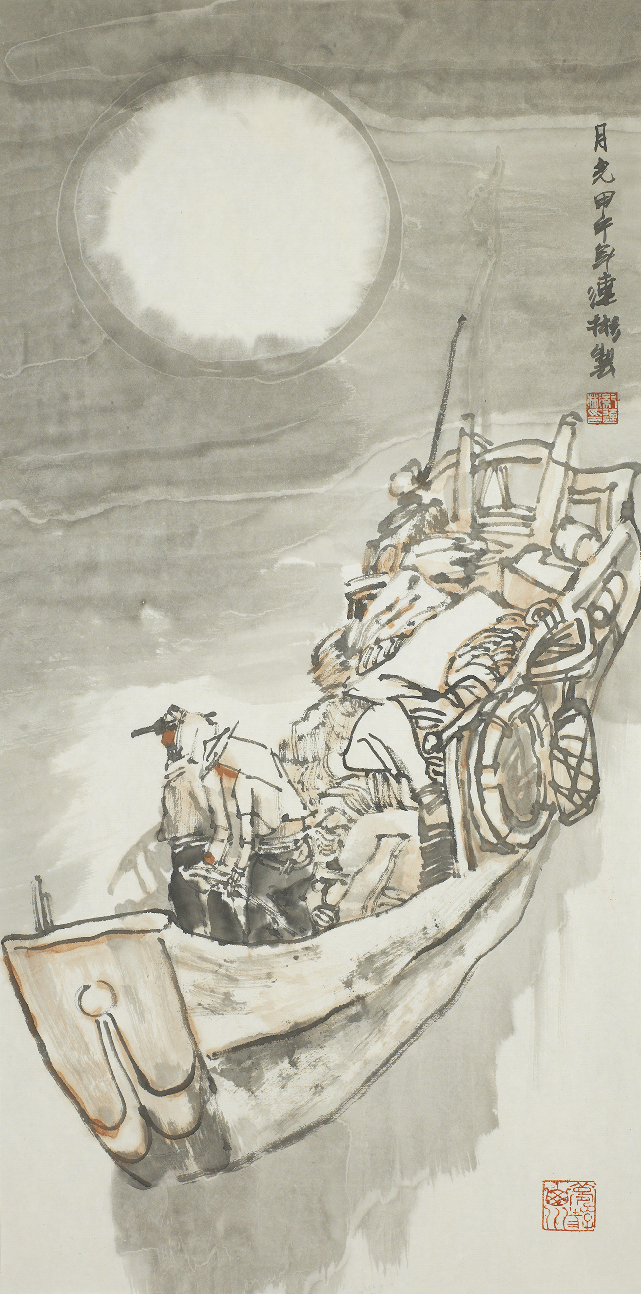月光