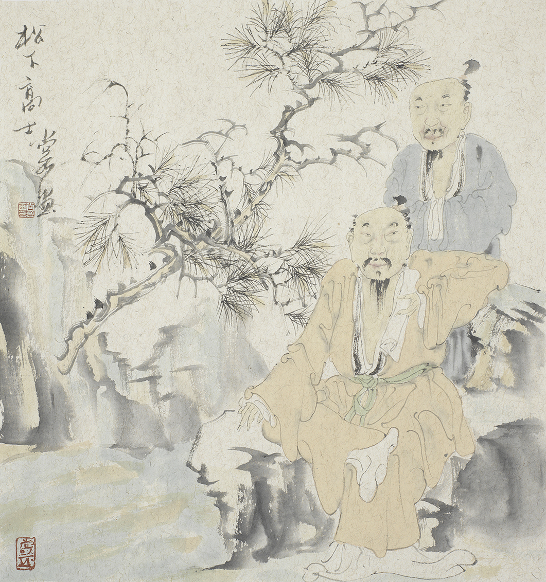 松下高士
