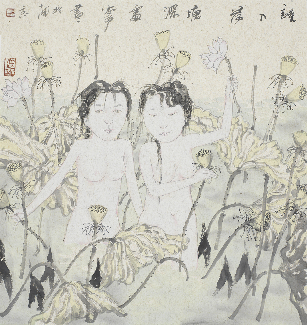 误入荷塘深处