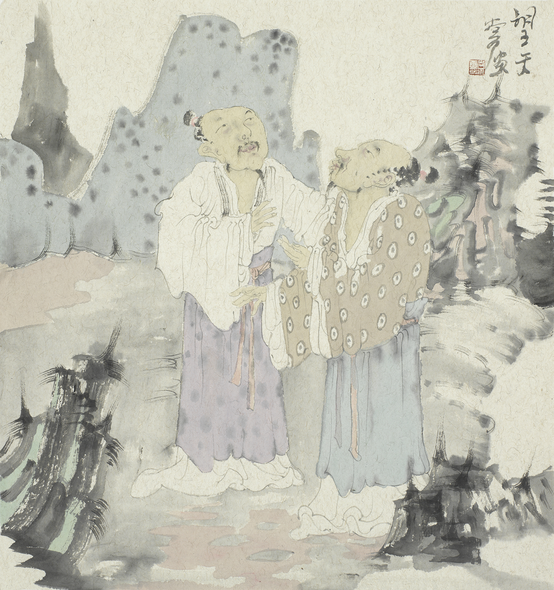 望天