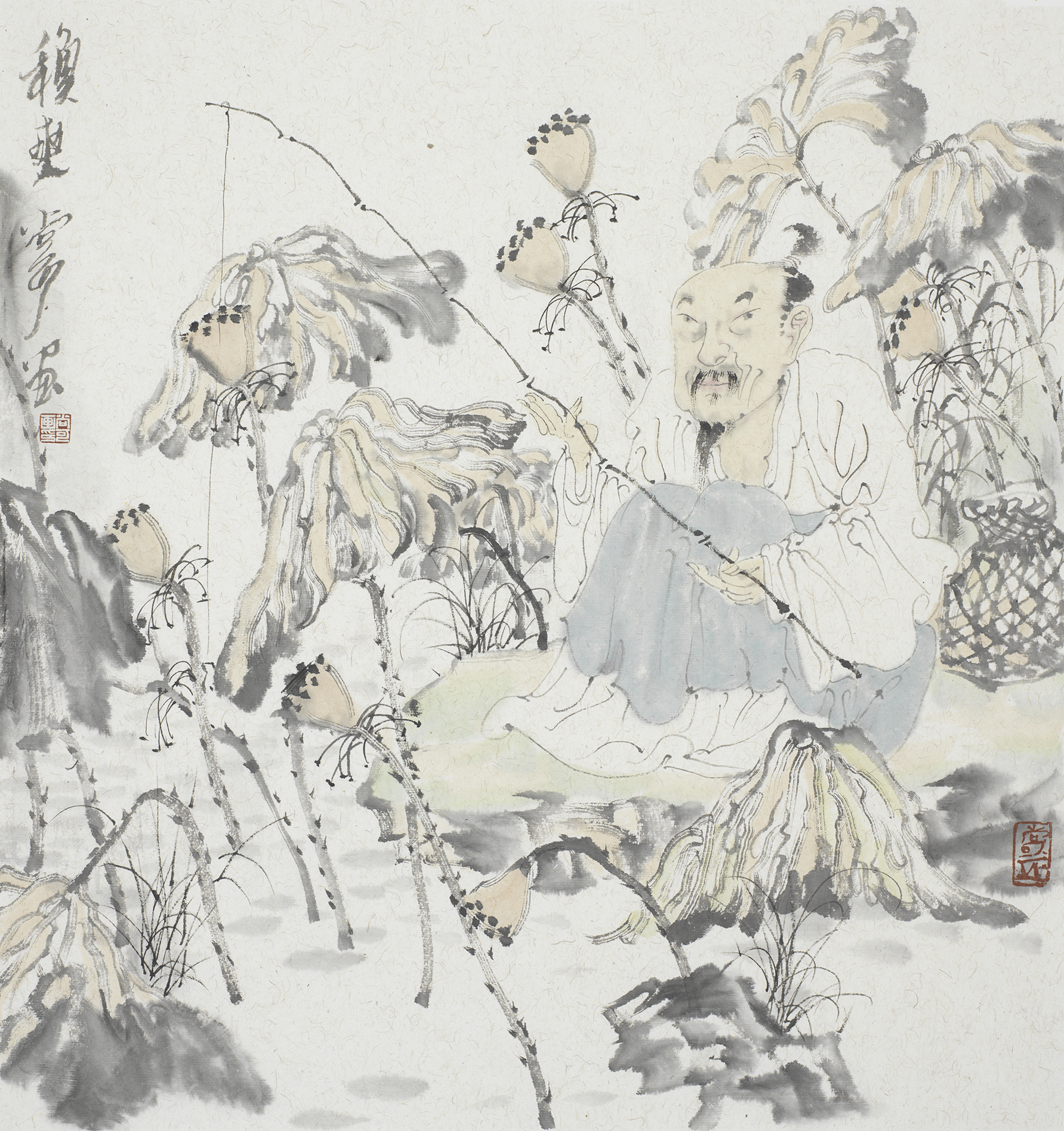 秋爽