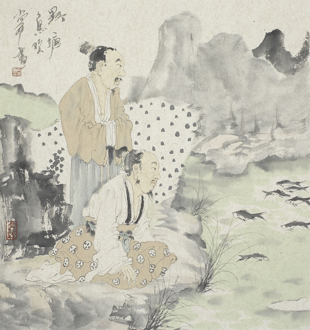 野塘鱼欢