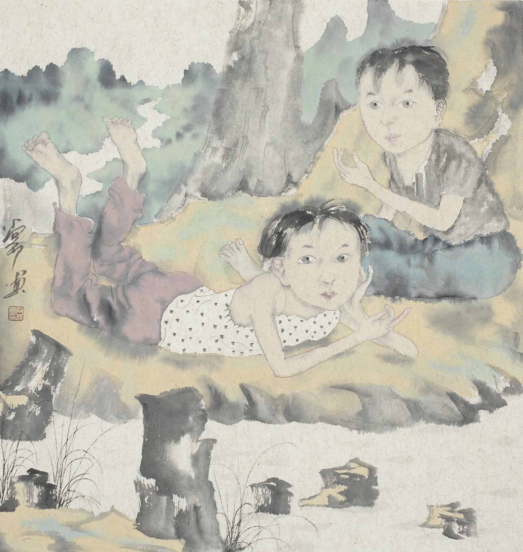 悠闲