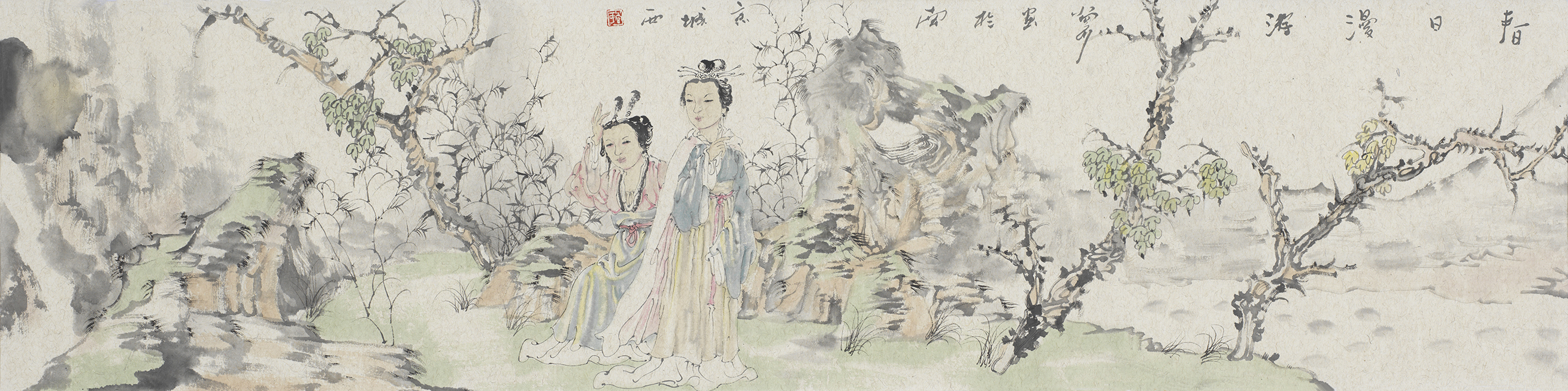 春日漫游