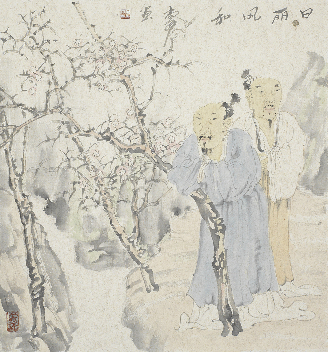 日丽风和