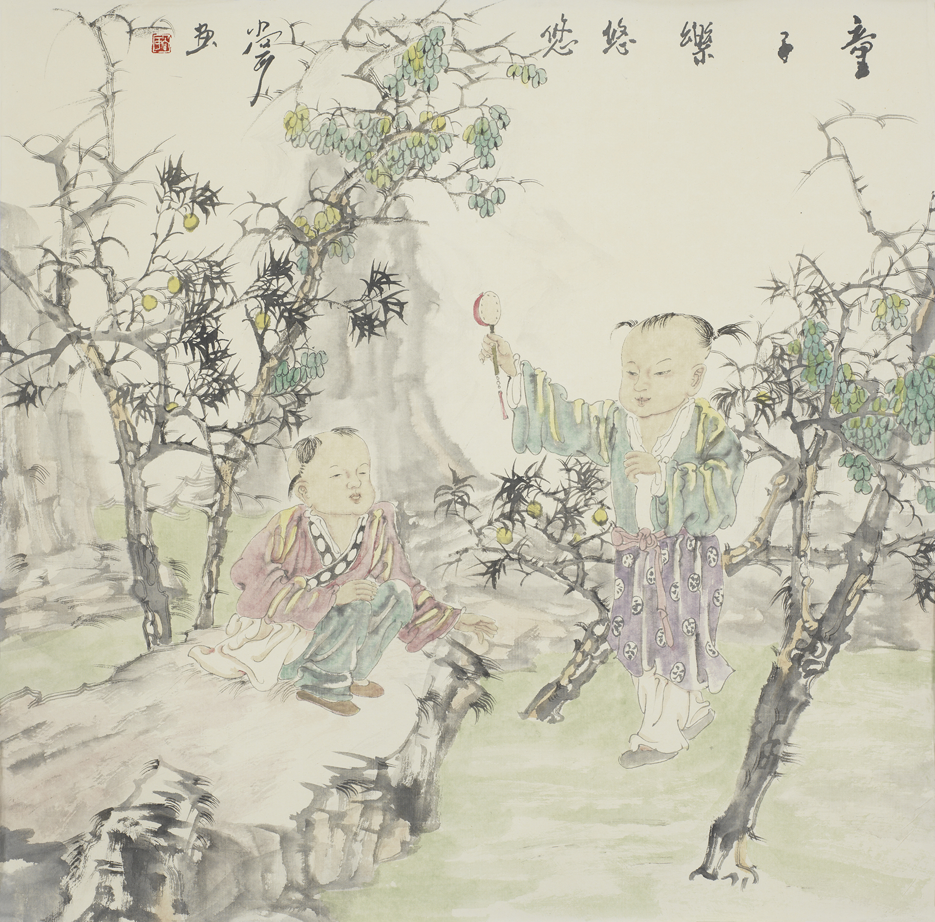 童子乐悠悠