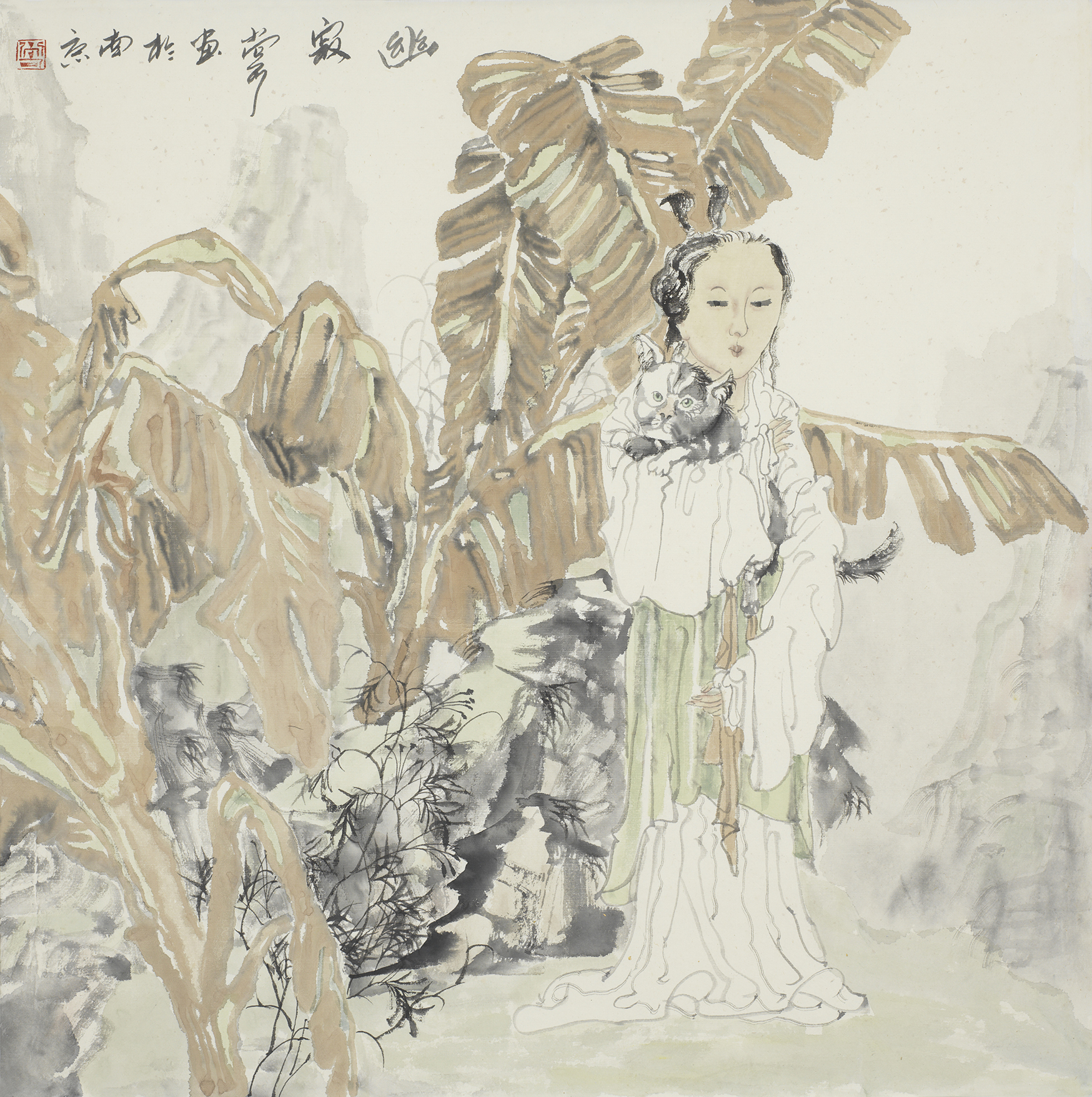 幽寂