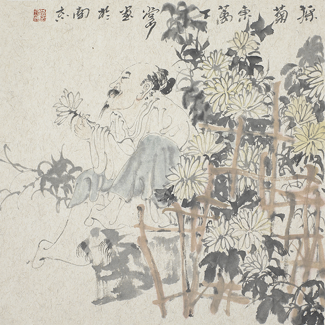 采菊东篱下