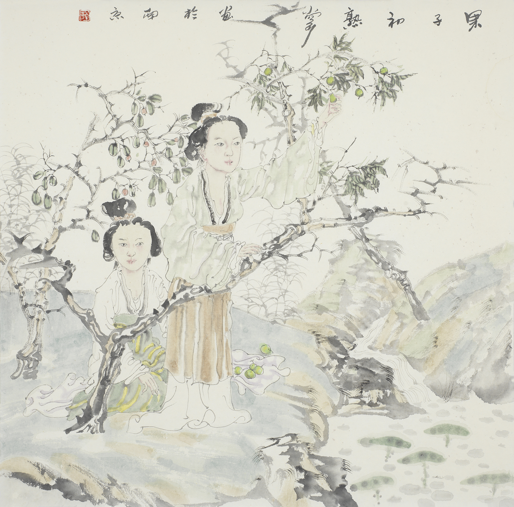 果子初熟