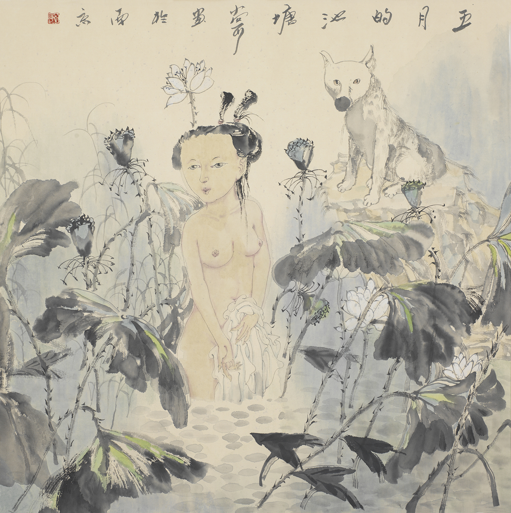 五月的池塘