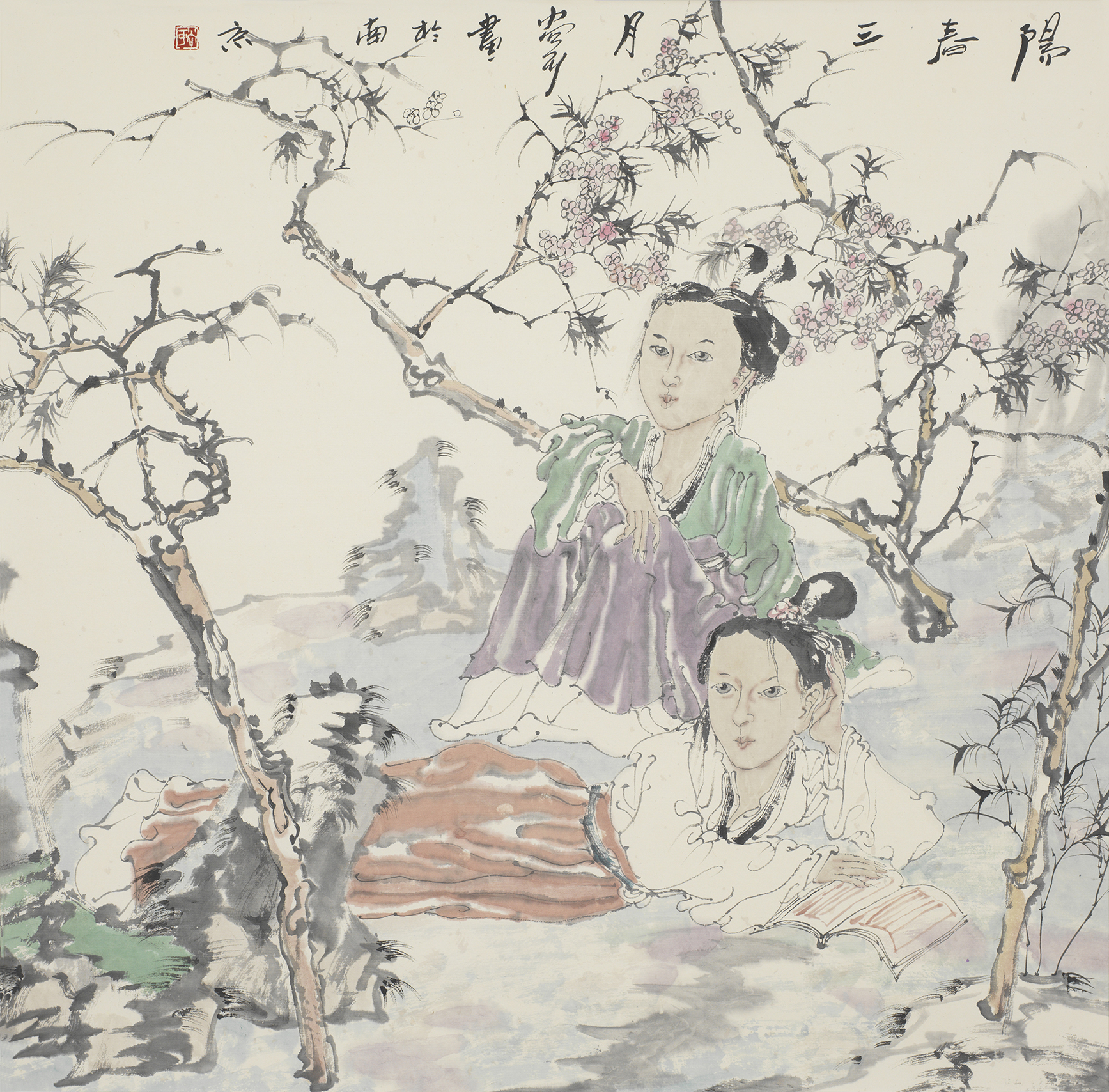 阳春三月