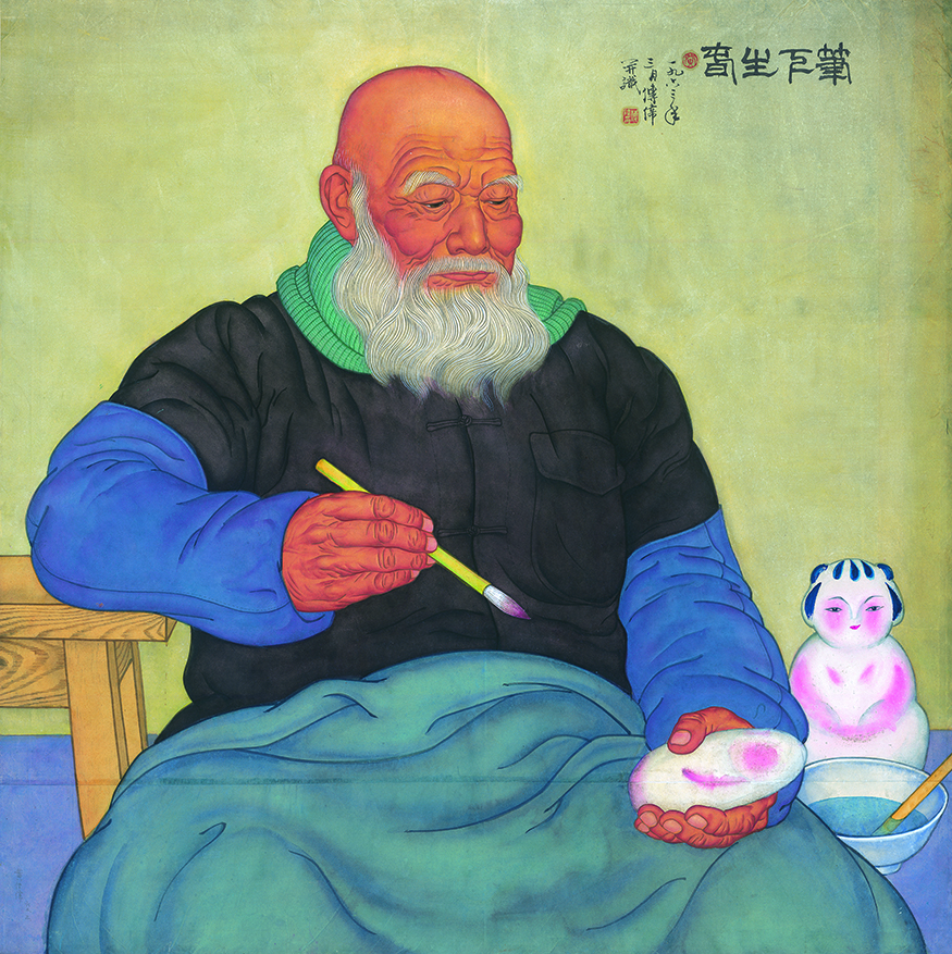 筆下生春