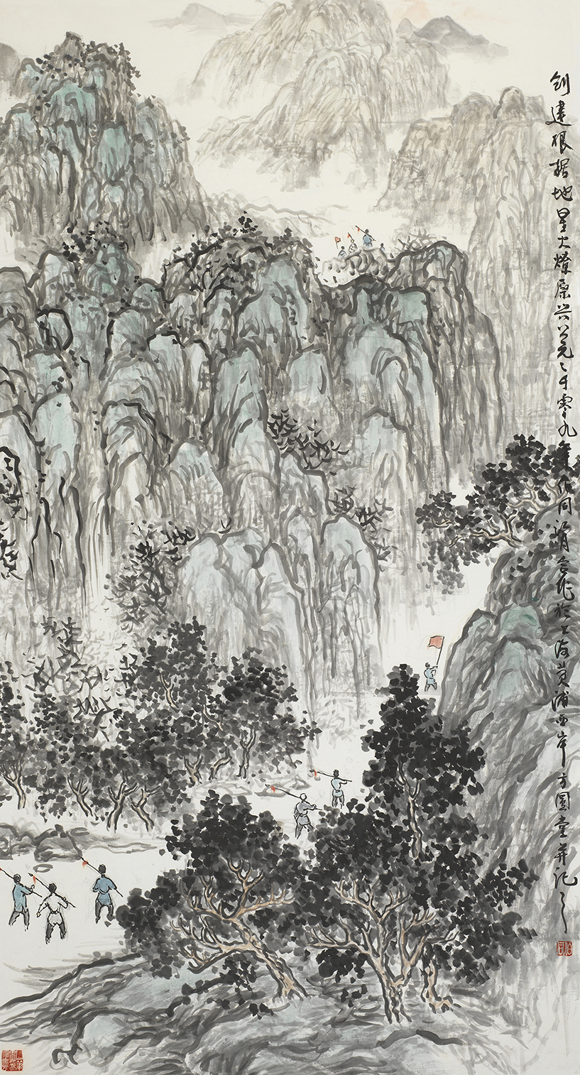 创建根据地