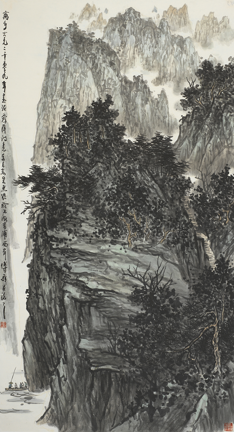 离乡
