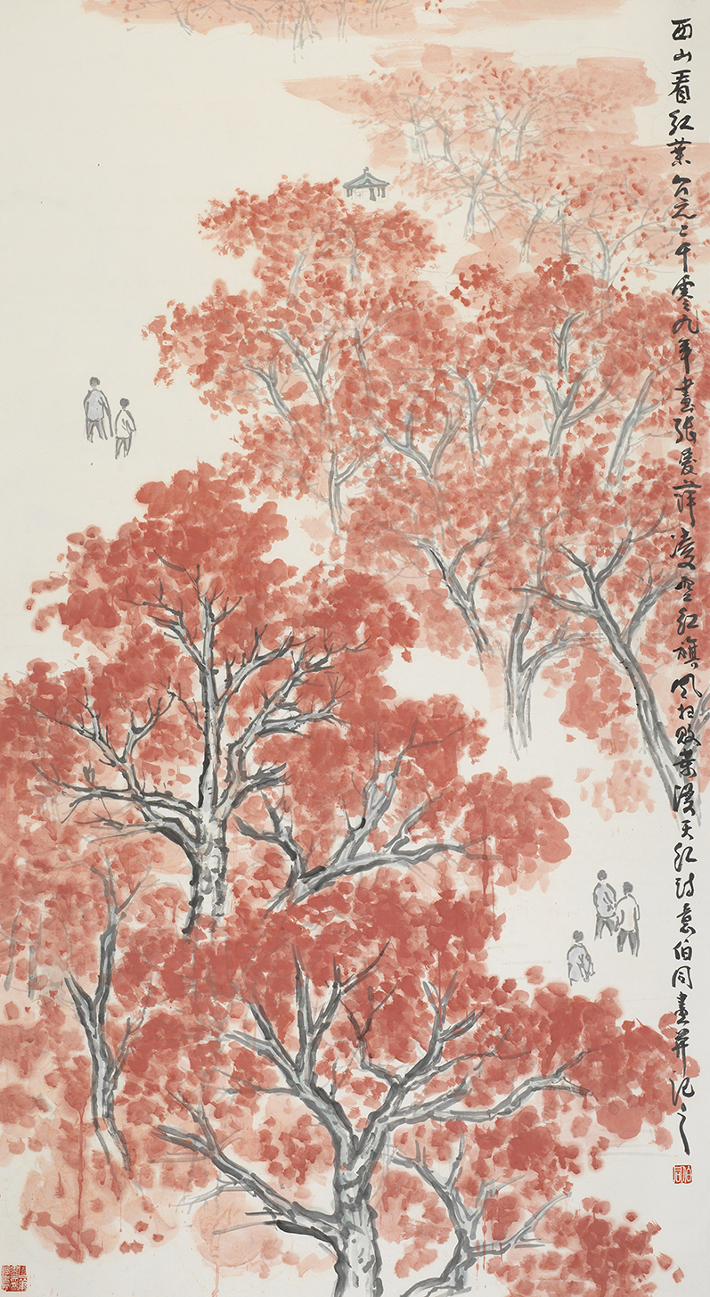 西山看红叶