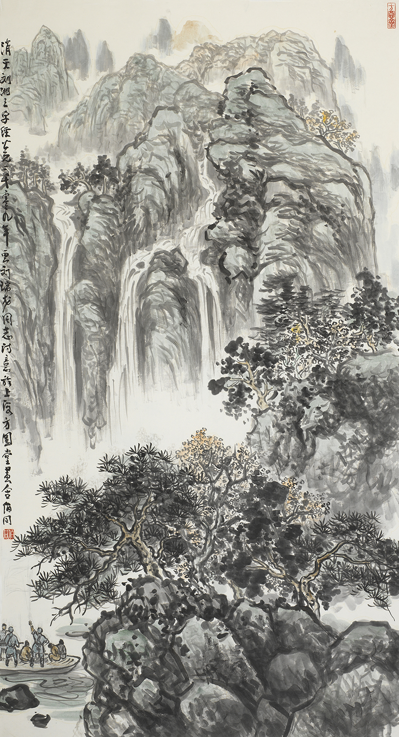 消灭刘湘三字经