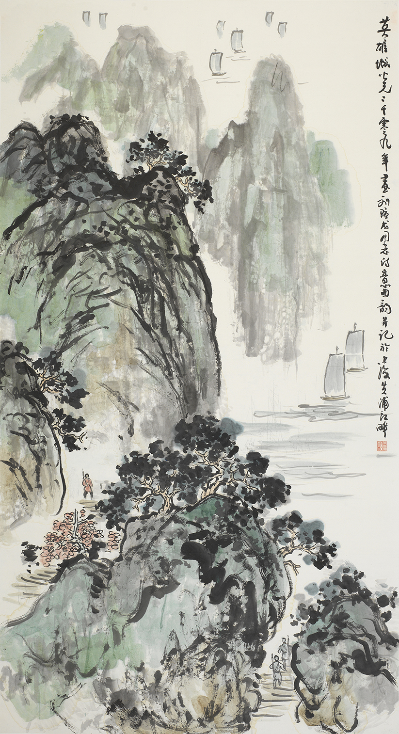 英雄城