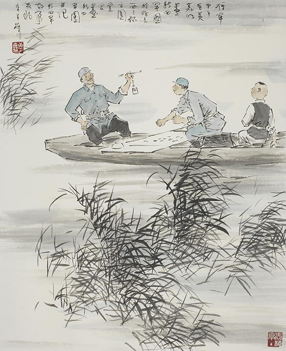 将军