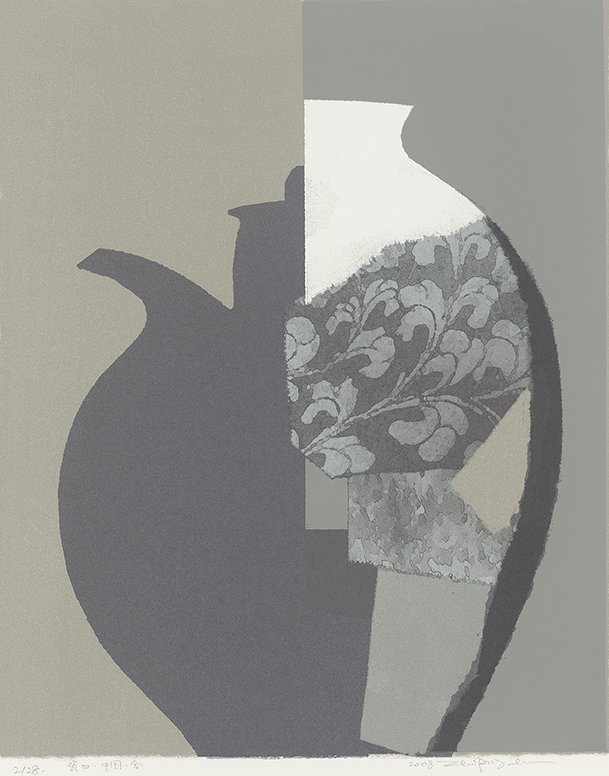 瓷器•中国•合