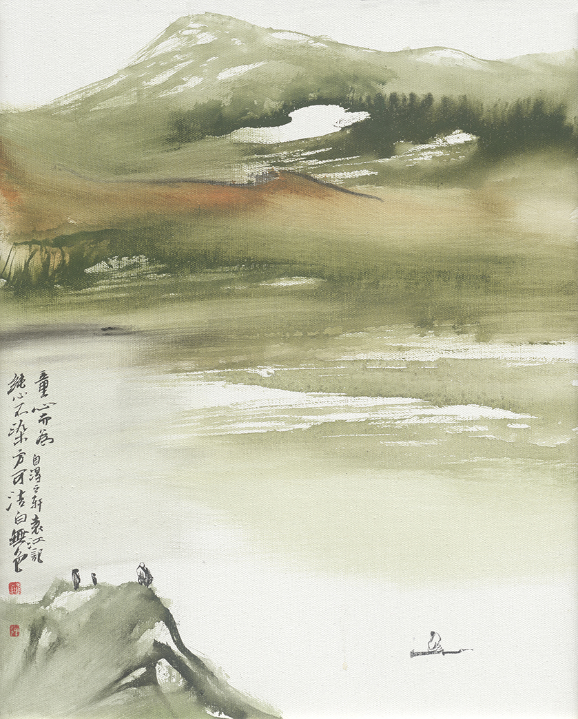 童心