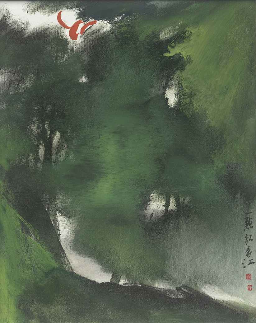 一点红