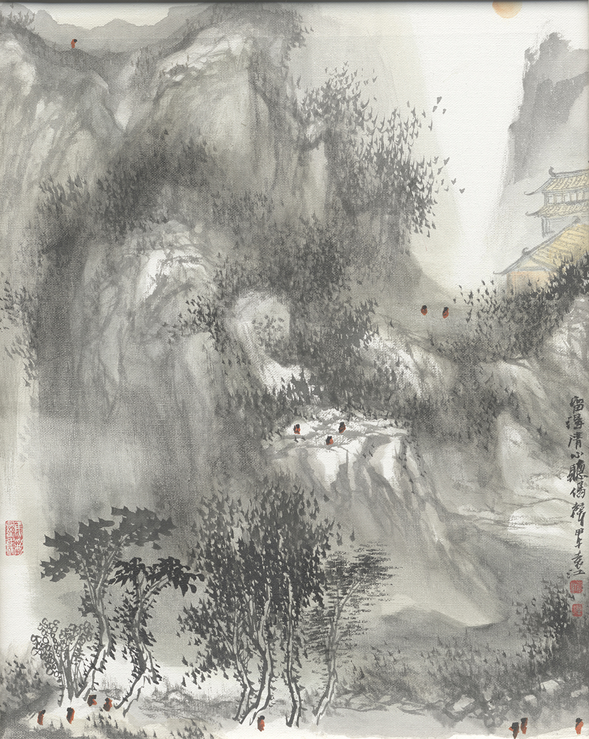清心
