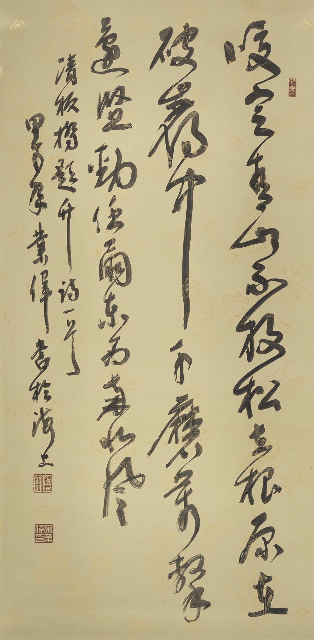 郑板桥诗