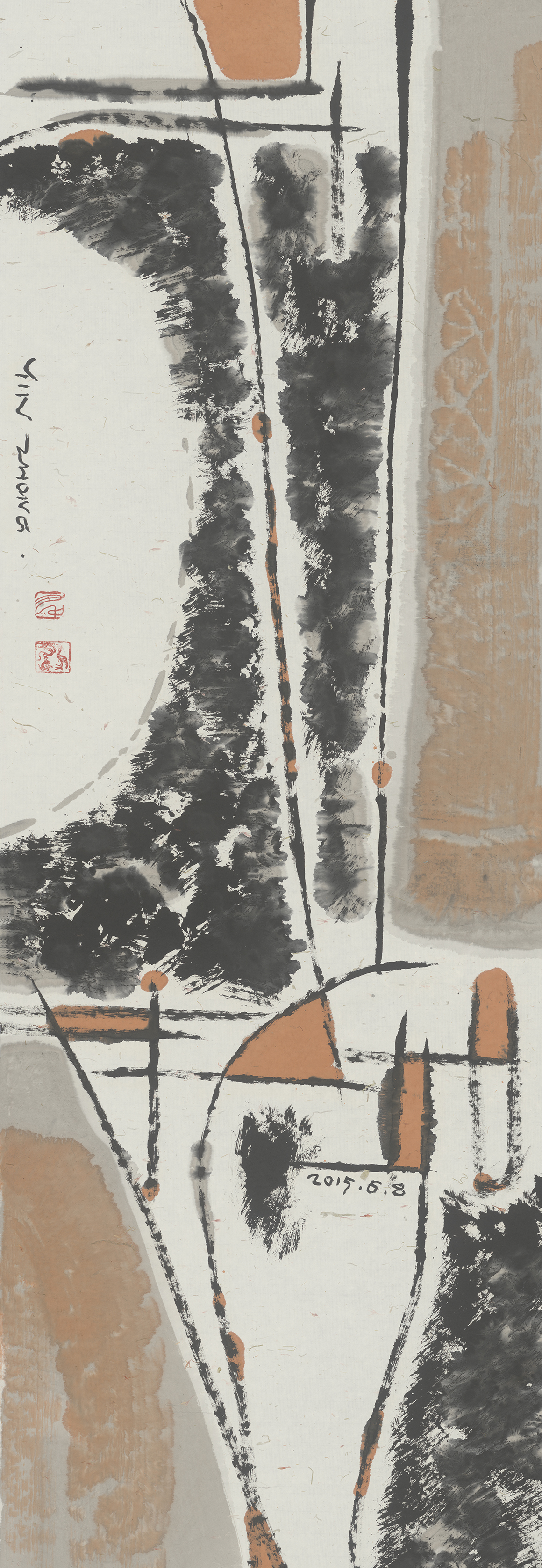 抽象-3