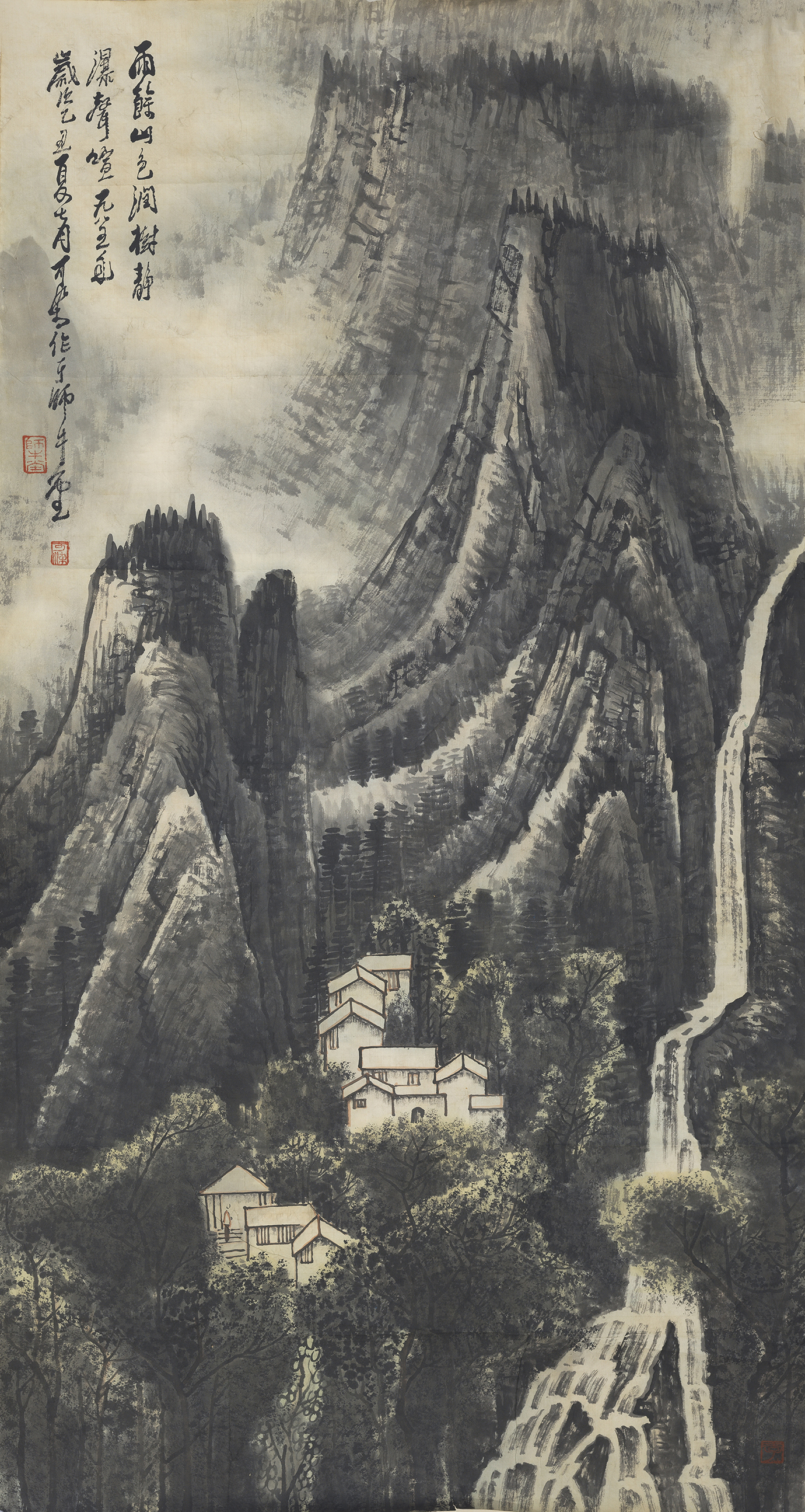 李可染山水画