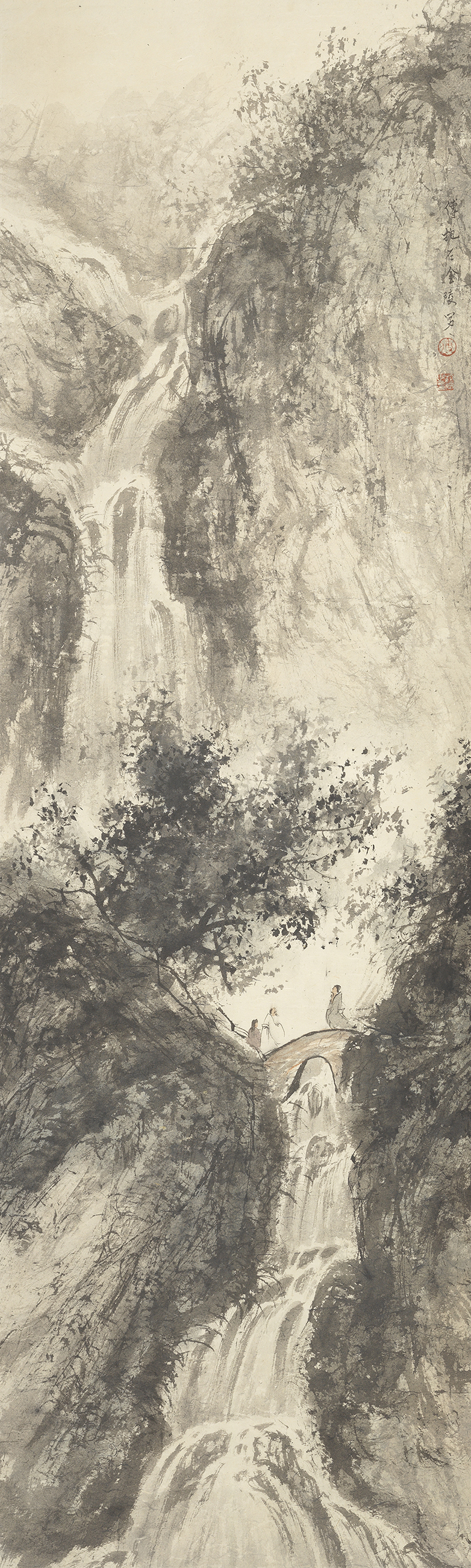 傅抱石《山水画》