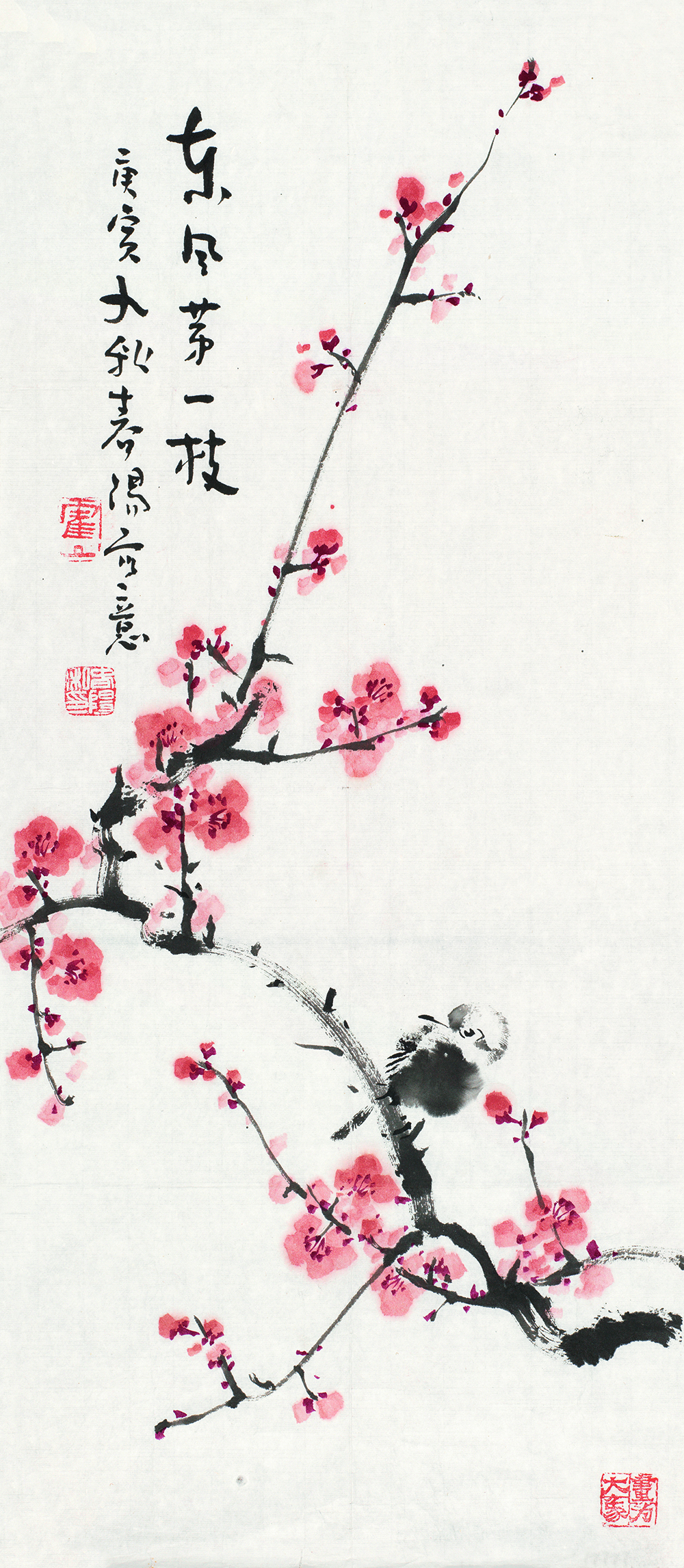 东风第一枝