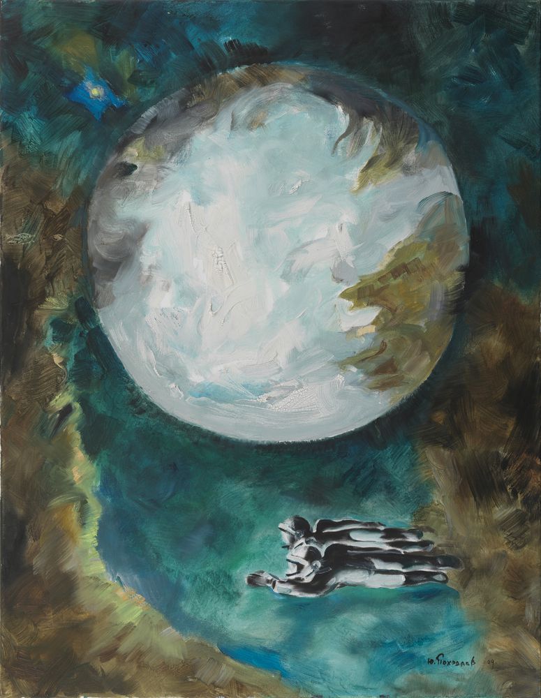 在宇宙中
