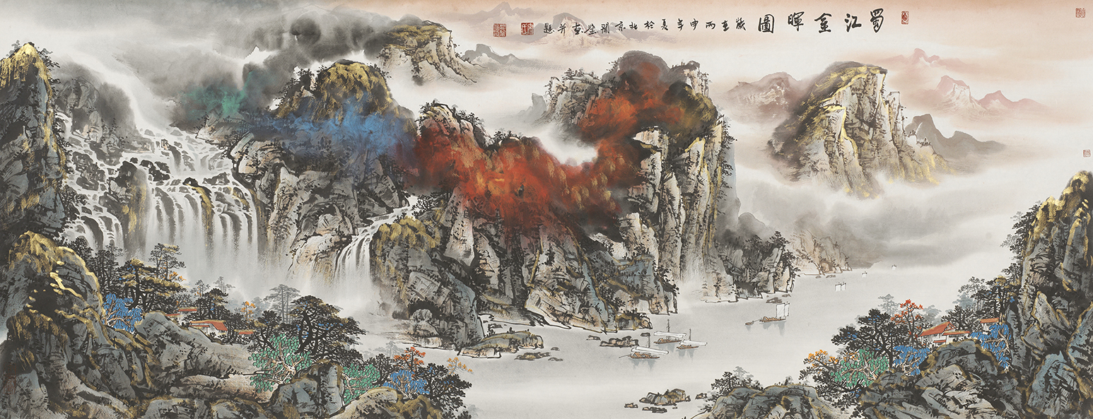 蜀江金暉圖