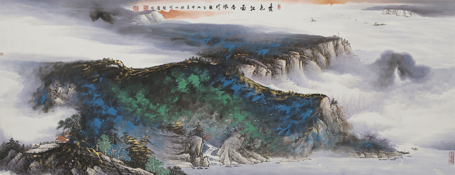 秀色江南春